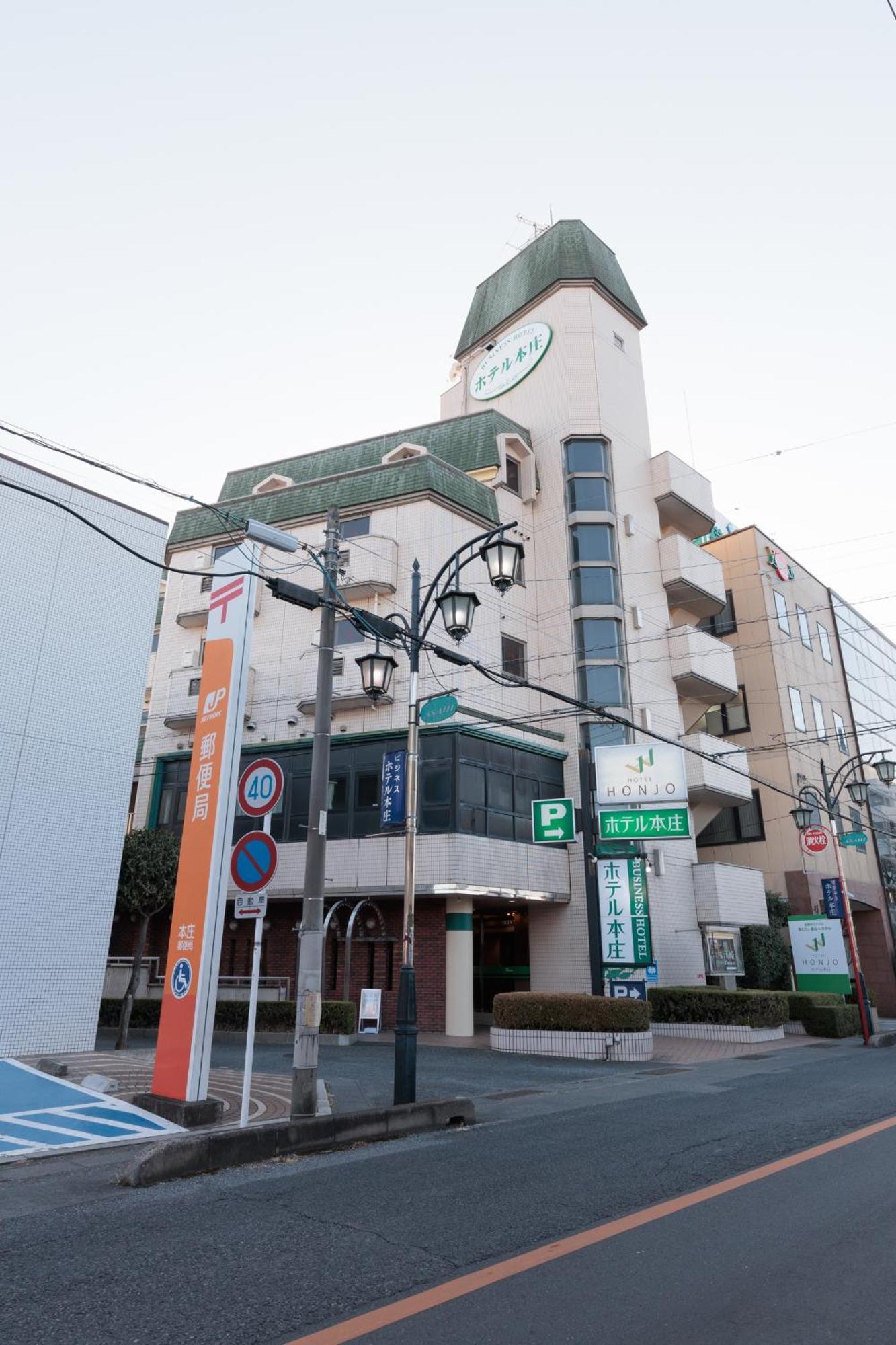 Hotel Honjo Экстерьер фото