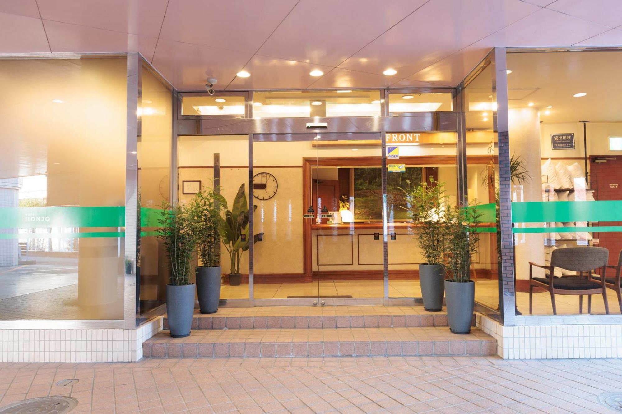 Hotel Honjo Экстерьер фото