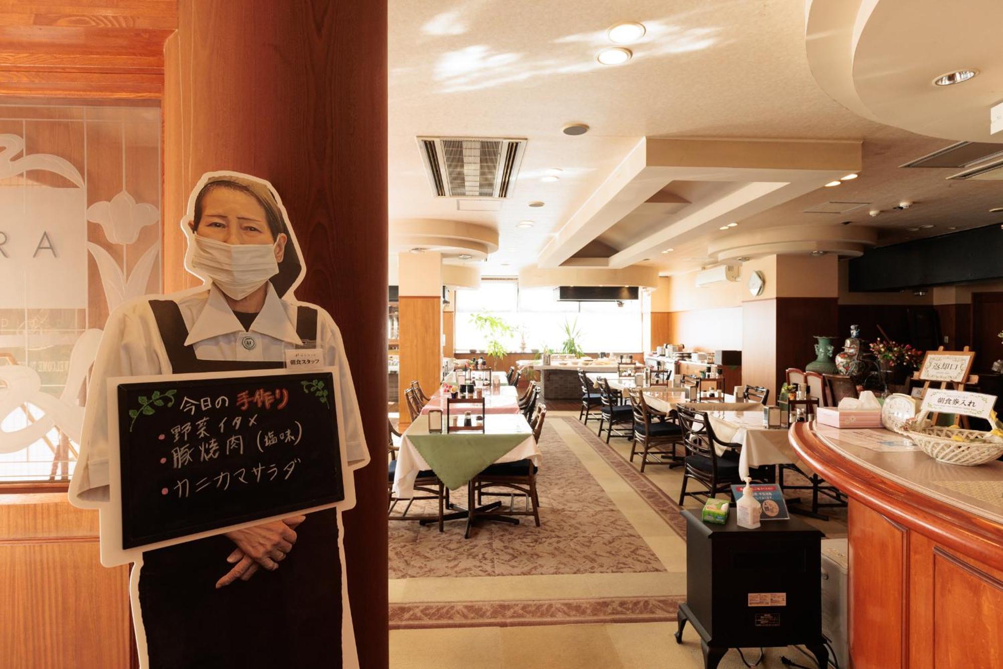 Hotel Honjo Экстерьер фото