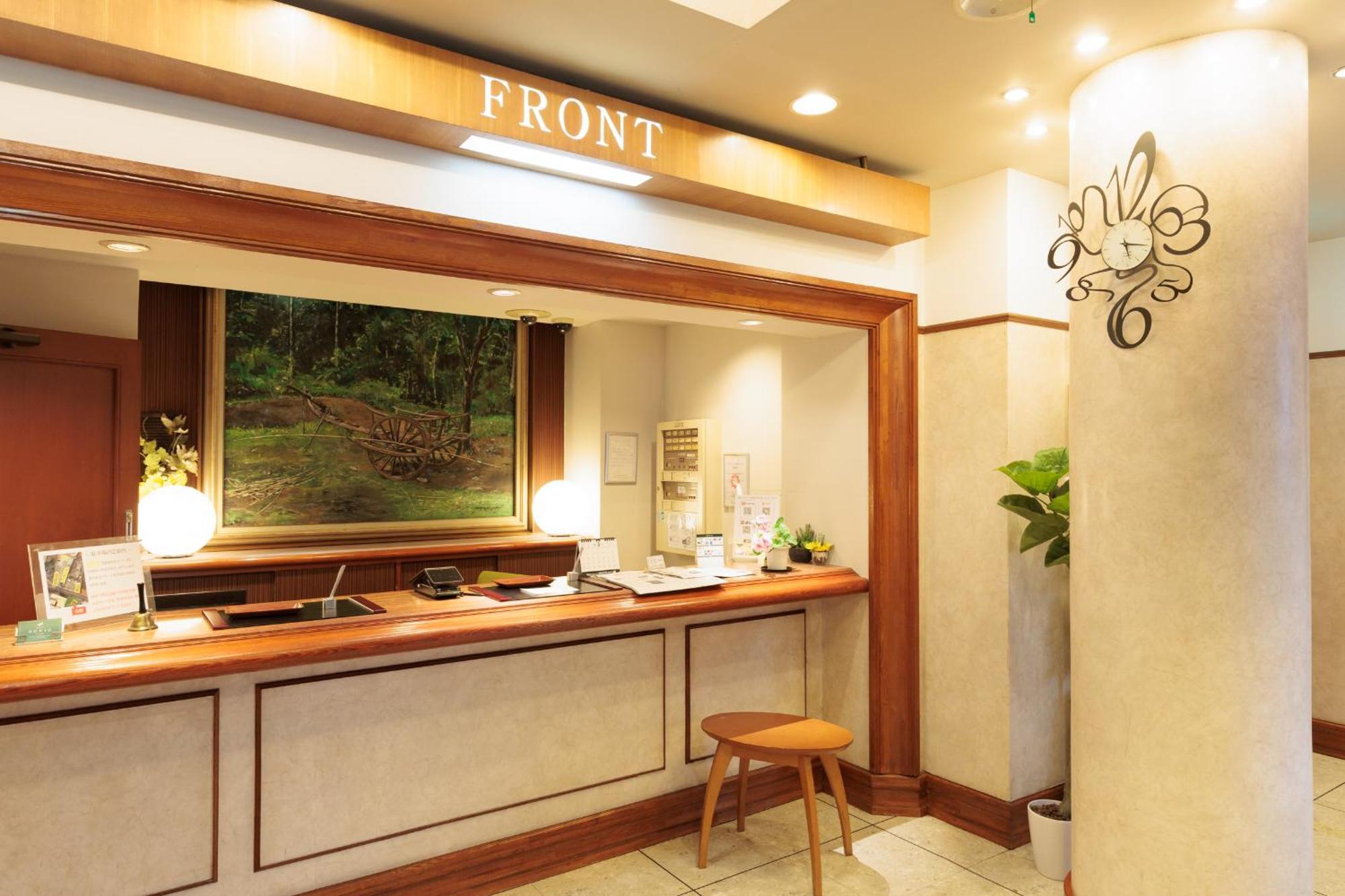 Hotel Honjo Экстерьер фото